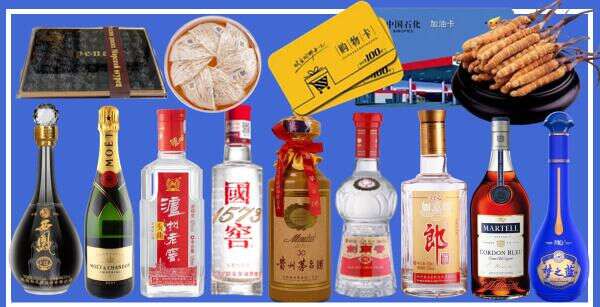 萨尔图区友才烟酒经营部
