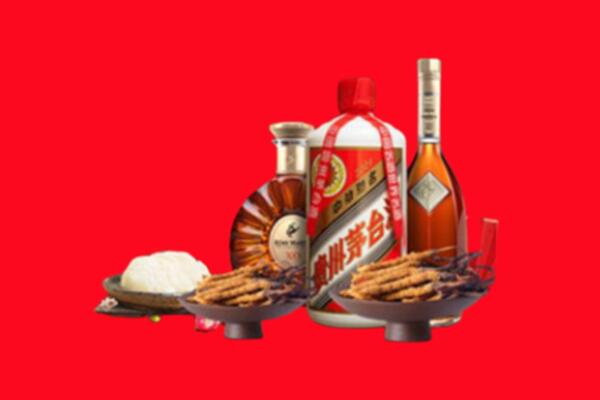 萨尔图区烟酒回收礼品