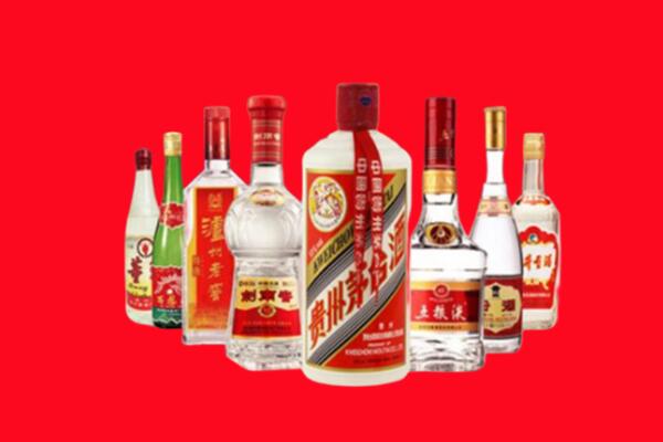 萨尔图区回收名酒