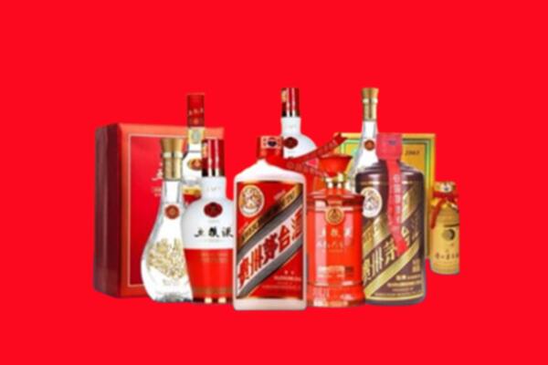 收购行情：萨尔图区名酒回收值多少钱？