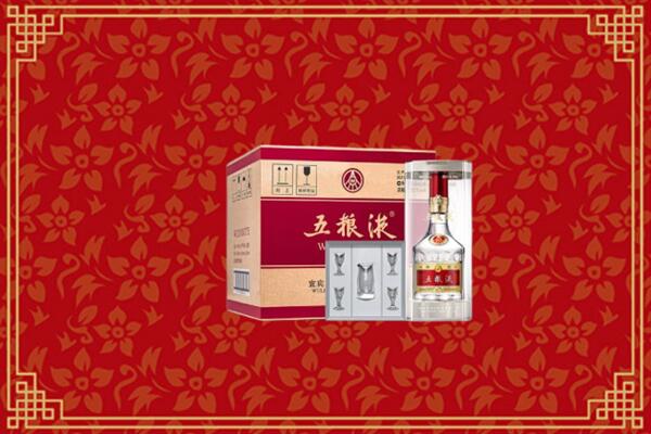 高价求购：萨尔图区回收五粮液