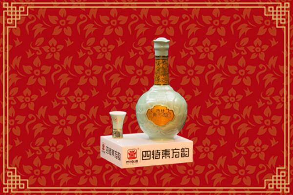 萨尔图区回收四特酒