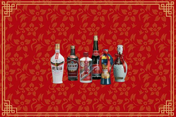 高价求购：萨尔图区回收白酒